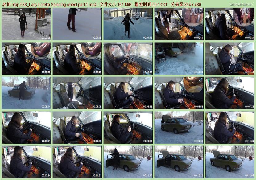 otpp-588_Lady Loretta Spinning wheel part 1